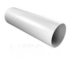 Труба водосточная ПВХ D90х3000 белая
