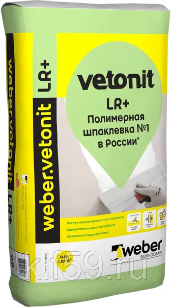 Шпаклёвка полимерная финишная Weber Vetonit LR Plus, 25 кг