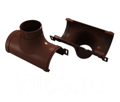 Воронка водосточная центральная ПВХ D125/90 кофе