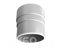 Муфта трубы соединительная ПВХ D90 белая